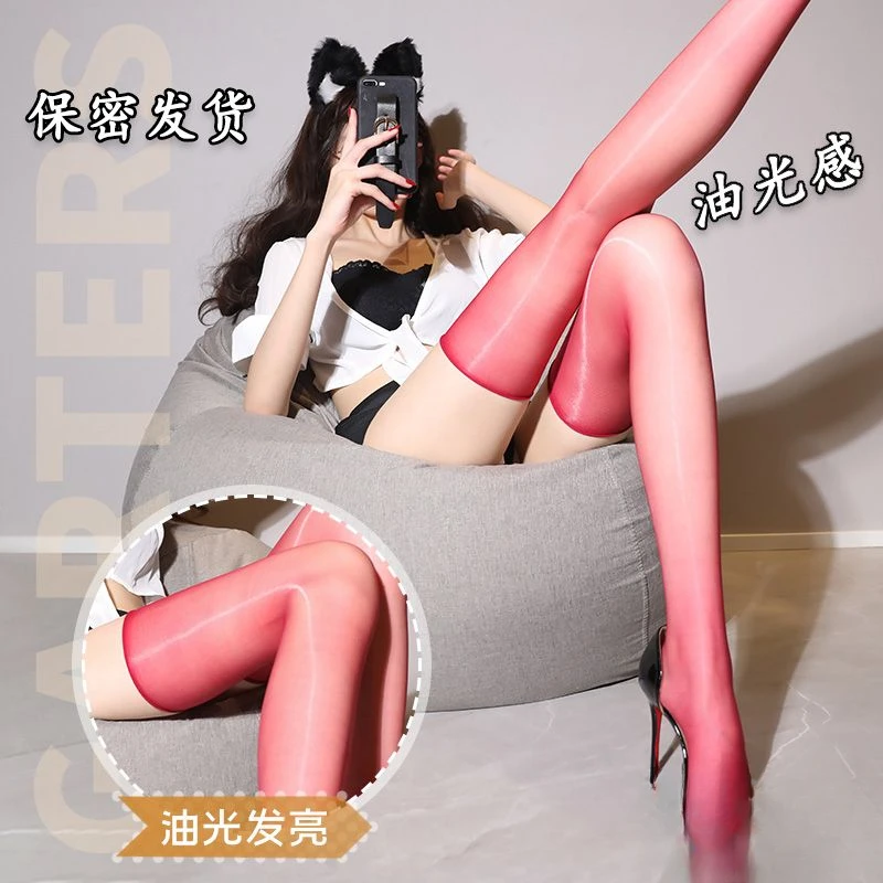 1D油亮无边丝袜马油袜油光性感过膝情调大腿长筒袜女过膝袜吊带袜