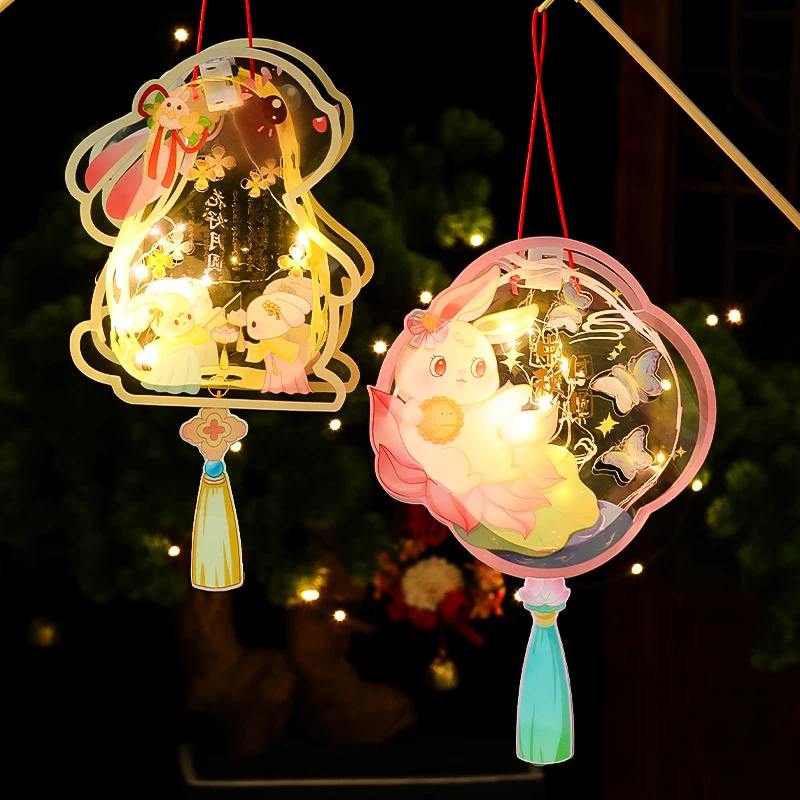 中秋节灯笼兔子古风花灯新年宫灯手工diy材料包儿童手提松弛感