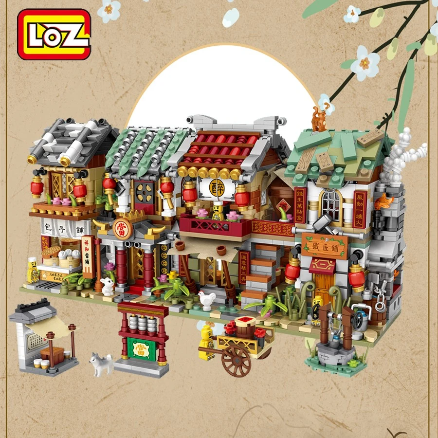 loz俐智小颗粒积木迷你中华街景商业街古建筑四合院拼装模型玩具