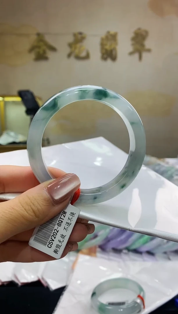 【闪购商品】翡翠手镯未镶嵌