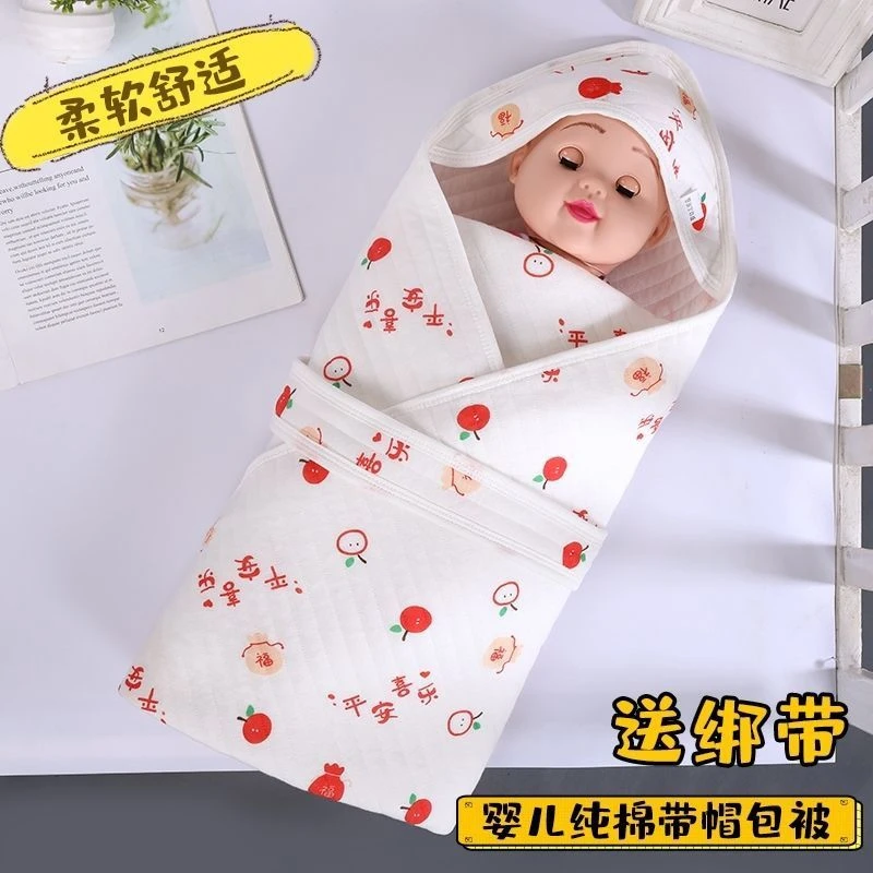 棉包单包巾新生儿待产包小宝宝刚出生春夏秋冬款不起球襁褓抱被