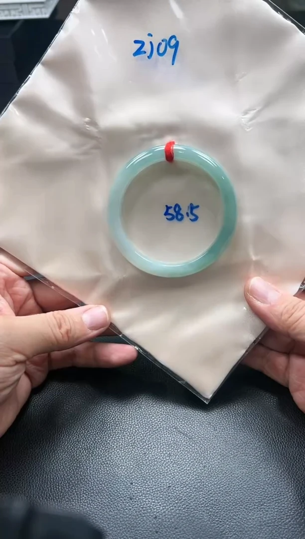 【闪购商品】翡翠手镯未镶嵌ZJ1109手镯