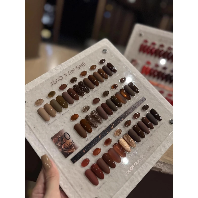 秋冬网红流行猫眼胶研社20色浓郁巧克力指甲油胶显白焦糖咖啡套装