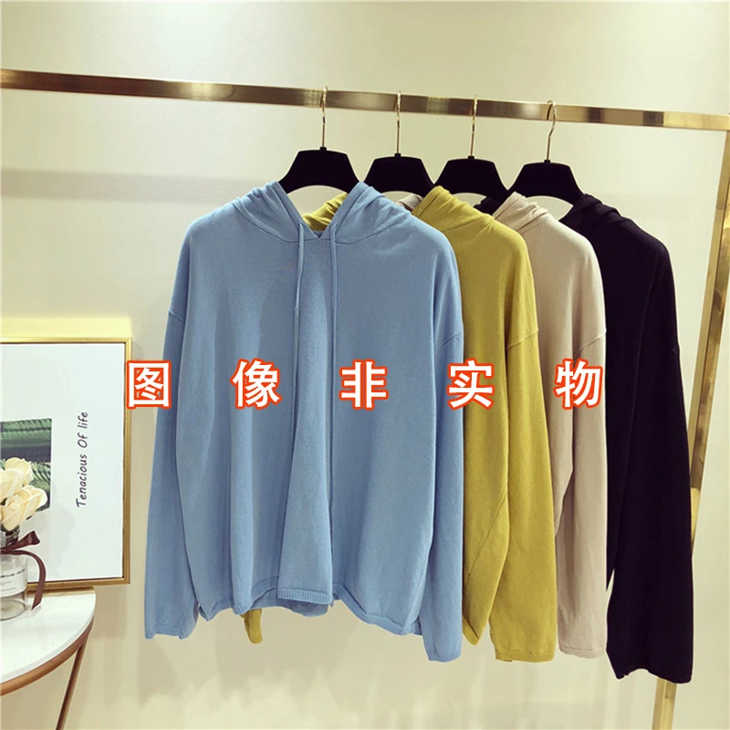 撤柜服饰（图片非实物）下单备注编码