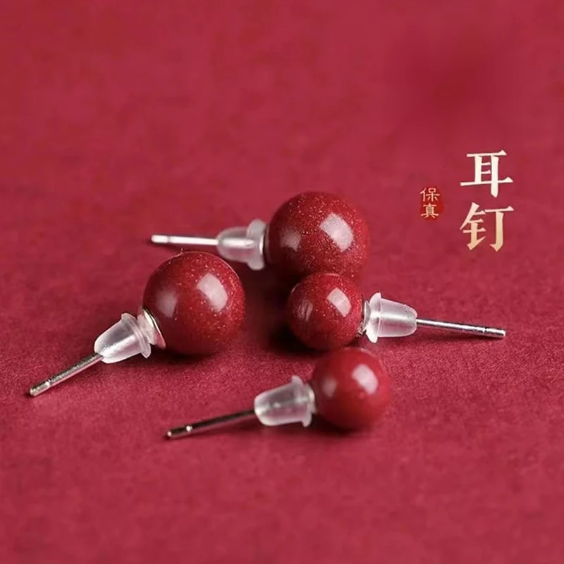 正宗朱砂圆珠耳钉女经典红色珠耳坠耳环925防过敏耳骨钉基本款