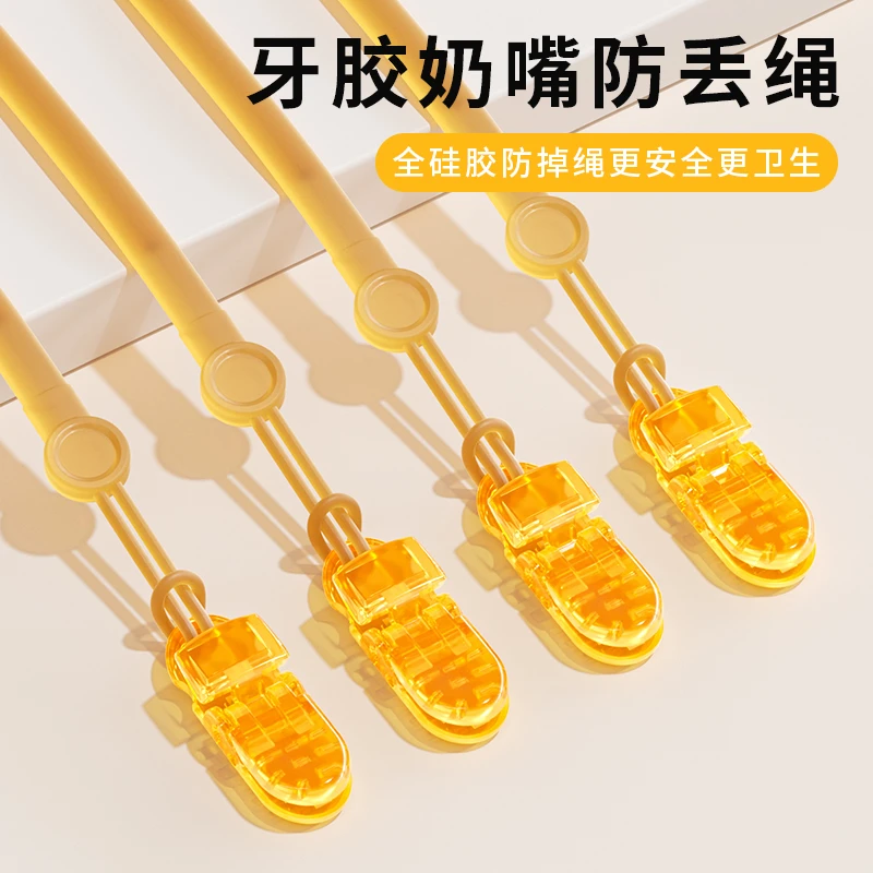 乳牙刷婴幼儿超细超软家用软毛宝宝训练0-10岁食品级柔软儿童牙刷