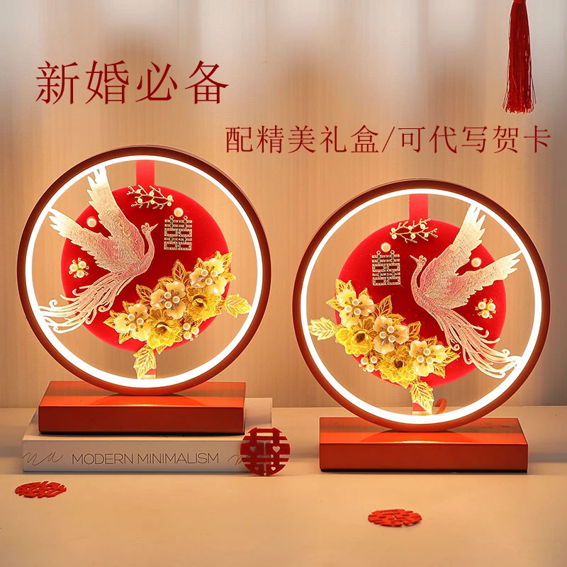 新款结婚台灯新娘床头灯陪嫁灯简约一对新婚礼物高档长明灯结婚用