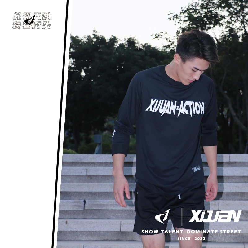 袭卷1.0联名系列-投篮服(纯黑)透气户外长袖运动训练跑步健身宽松