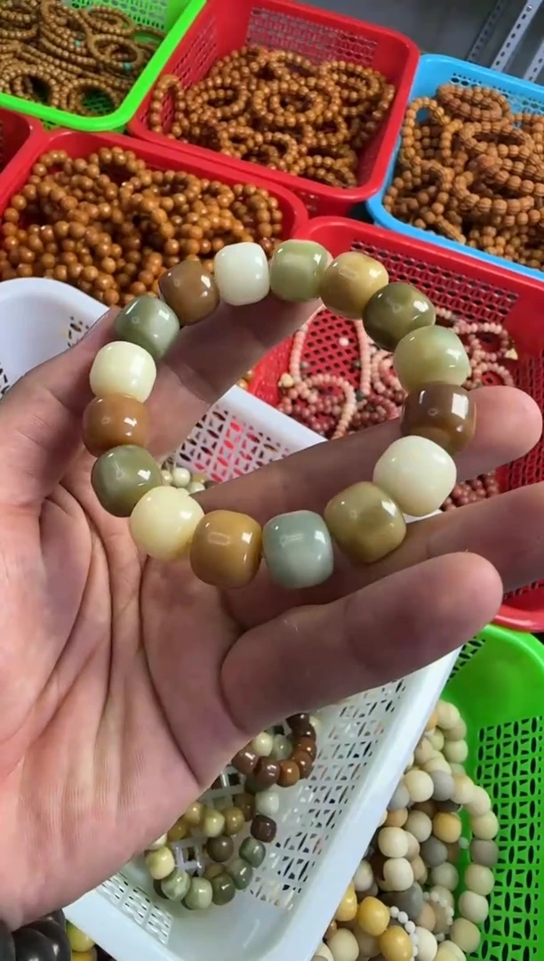 【闪购商品】白玉菩提吊坠卡14汉堡花皮单圈