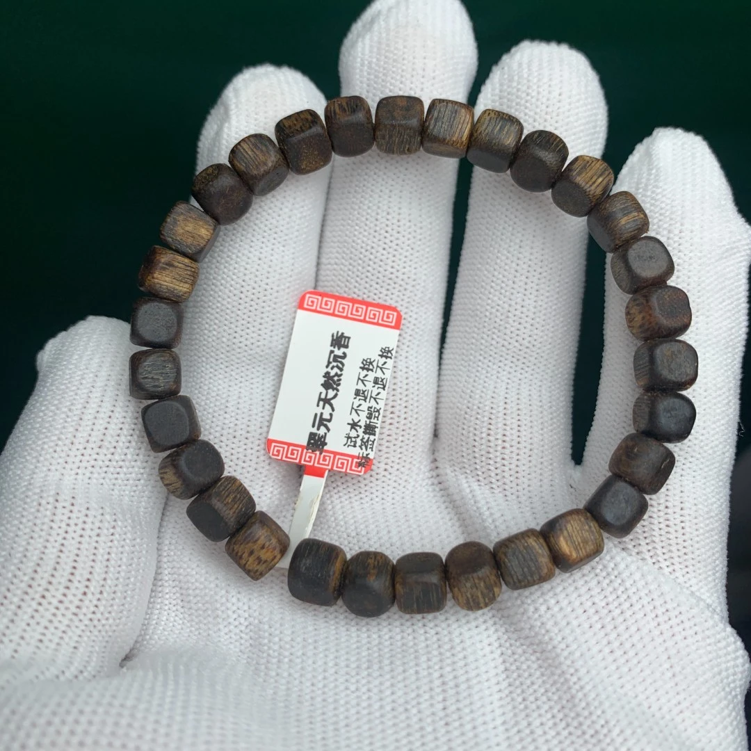 沉香5克女款沉水乌身原叶金沙叶海南莺歌绿奇楠沉香手串方块珠