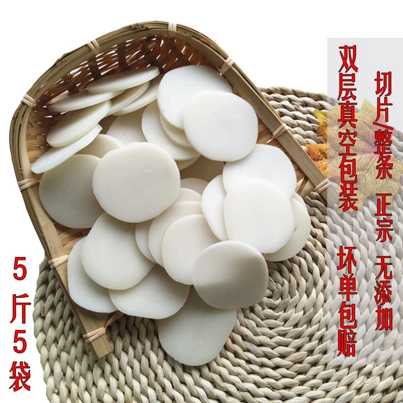 江西特产贵溪年糕弋阳年糕大禾米粿麻米果非水磨糯米年糕5斤正宗