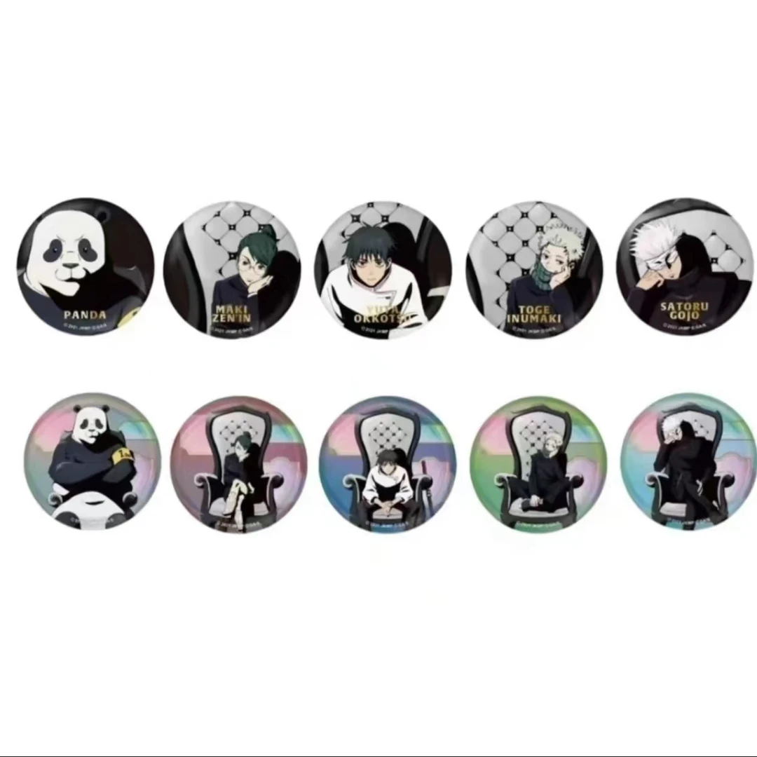 【天赐】咒术回战plaza 白椅子吧唧（默认代拆）