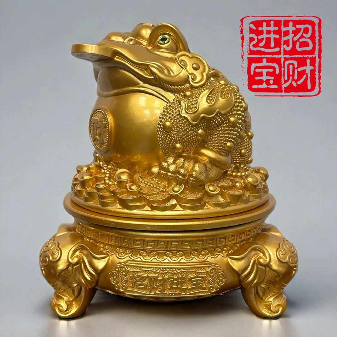 【招财进宝】鎏金铜三足金蟾高档装饰摆件(高 32cm)特制