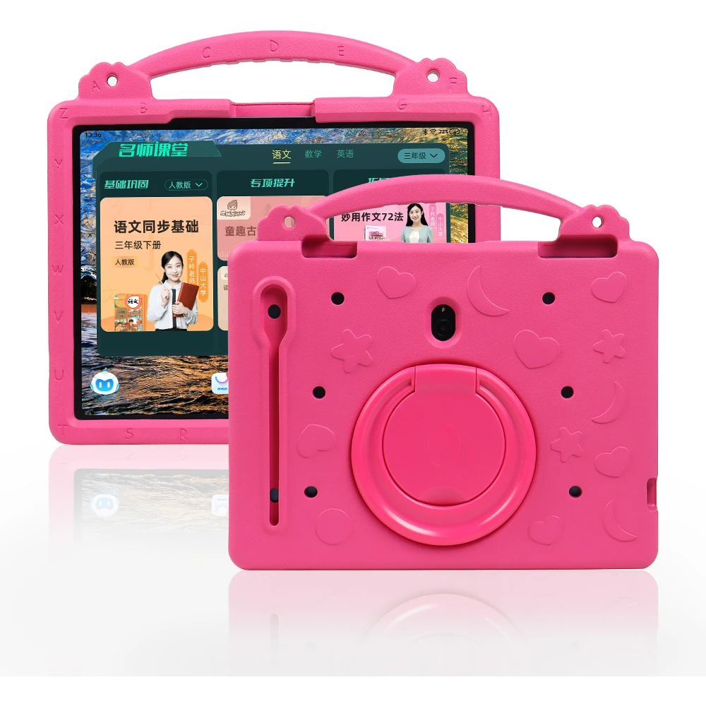 步步高S8保护套S7/S6防摔平板壳A7/A6卡通可爱X6/X5学生通用S9壳