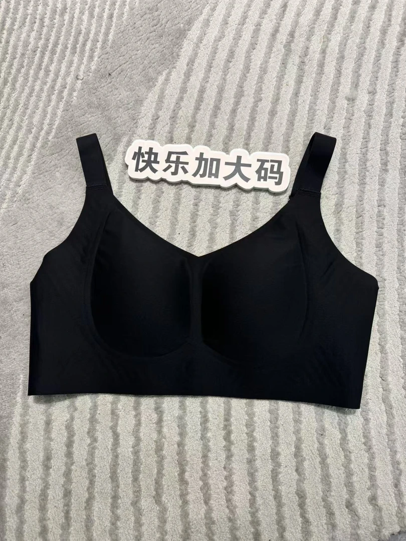 【B.C.D可以拍】女无钢圈固定杯美背大胸聚拢大码2401-1