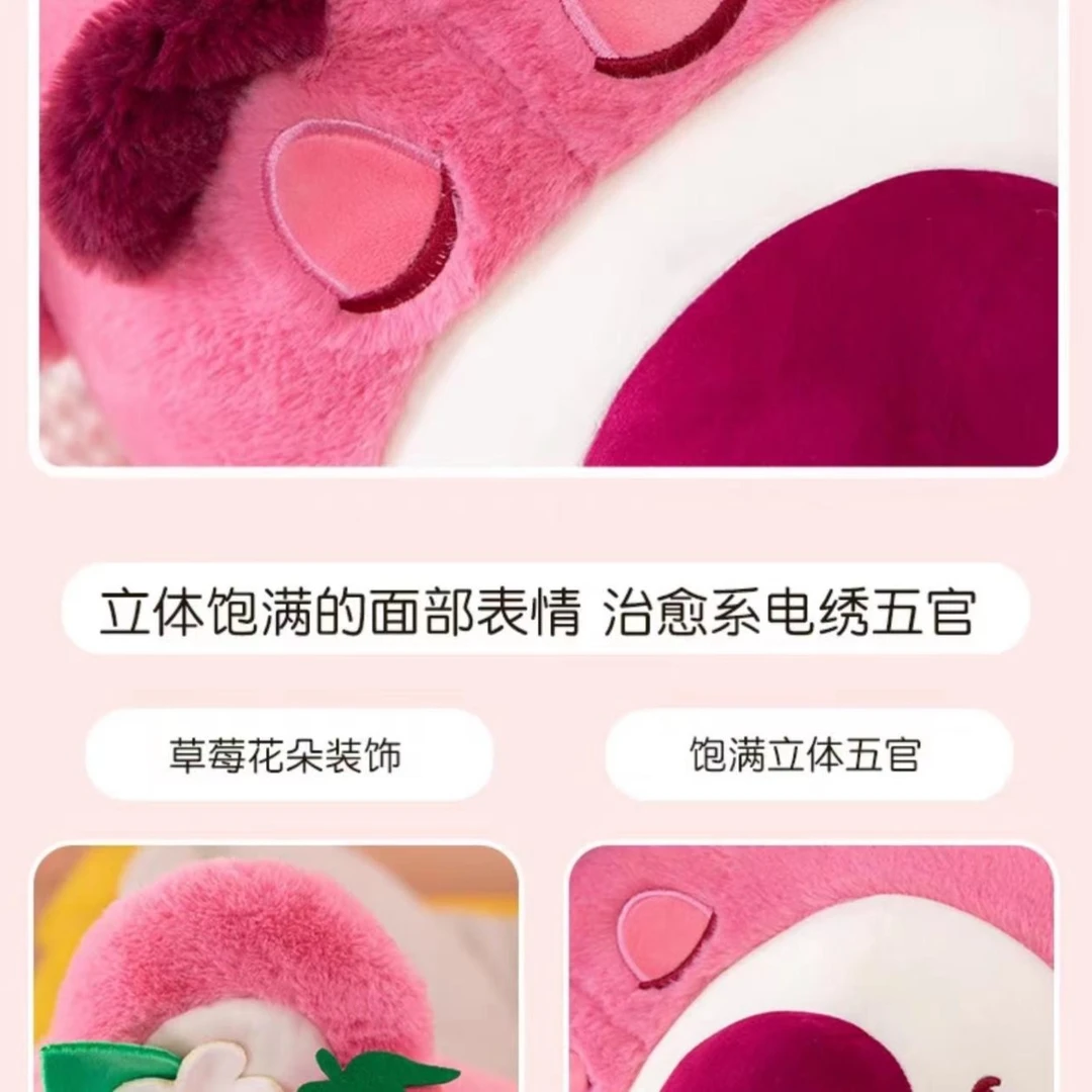粉色熊熊 抱枕毛绒玩具玩偶抱枕布娃娃公仔生日礼物送女生治愈系