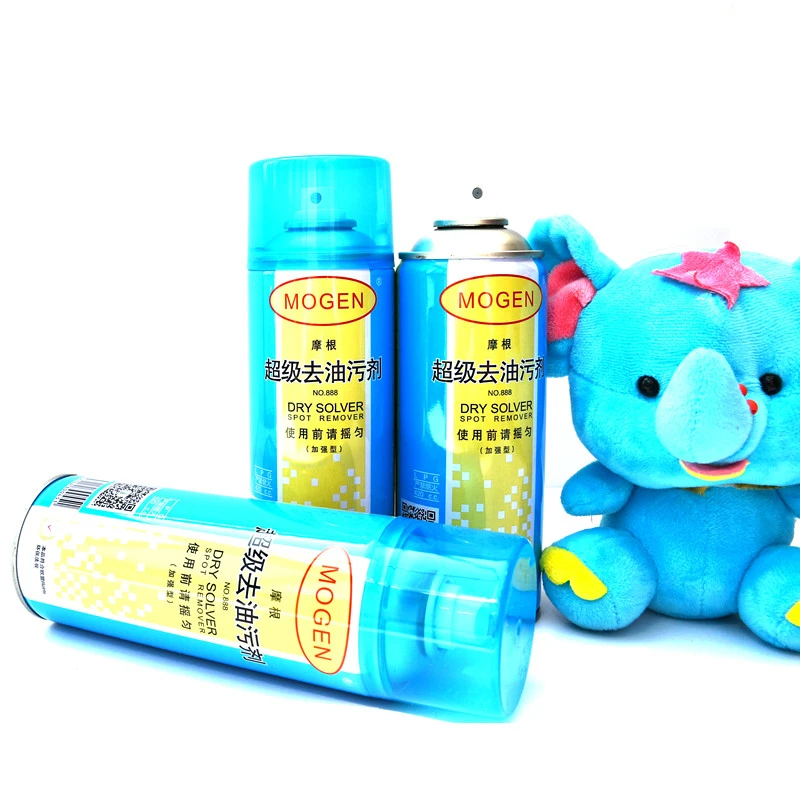 德盛良友-磨根去油污剂420ML衣物干洗剂羽绒服免水洗大支装喷雾