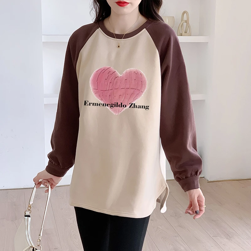 秋季卫衣外套女秋冬款新款2023爆款女装套装oversize圆领秋装开衫