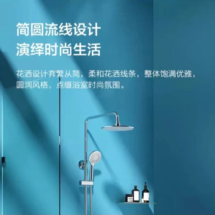 淋浴器龙头喷枪花洒喷头套装浴室沐浴家用增压淋雨淋浴36518