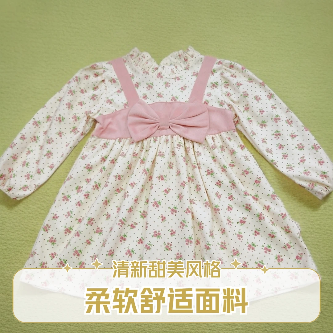女童薄款春季连衣裙2024新款儿童时髦小童时尚甜美碎花连衣裙