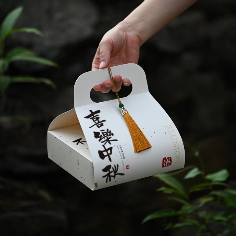 中秋月饼包装盒糕点糯米船绿豆糕礼盒雪花酥打包盒通用礼品盒定制