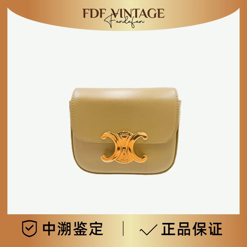 99新 Celine/思琳 范大范迷你豆腐斜挎包/3450 4926