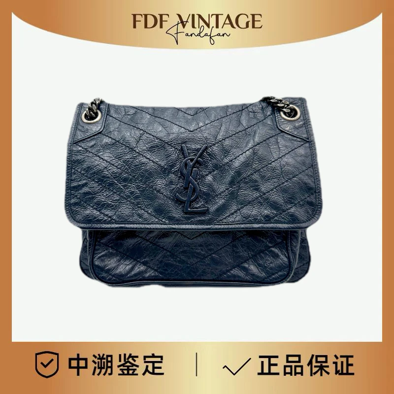 95新 Saint Laurent Paris 范大范 NIKI中号蓝斜挎包/6977 0423