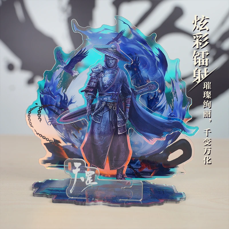 【主创签名款】天罡炫彩镭射三层大立牌袁天罡樊巧儿不良帅章五郎款