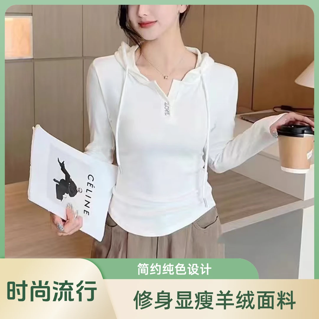 2025新品纯色简约显瘦短款帽衫