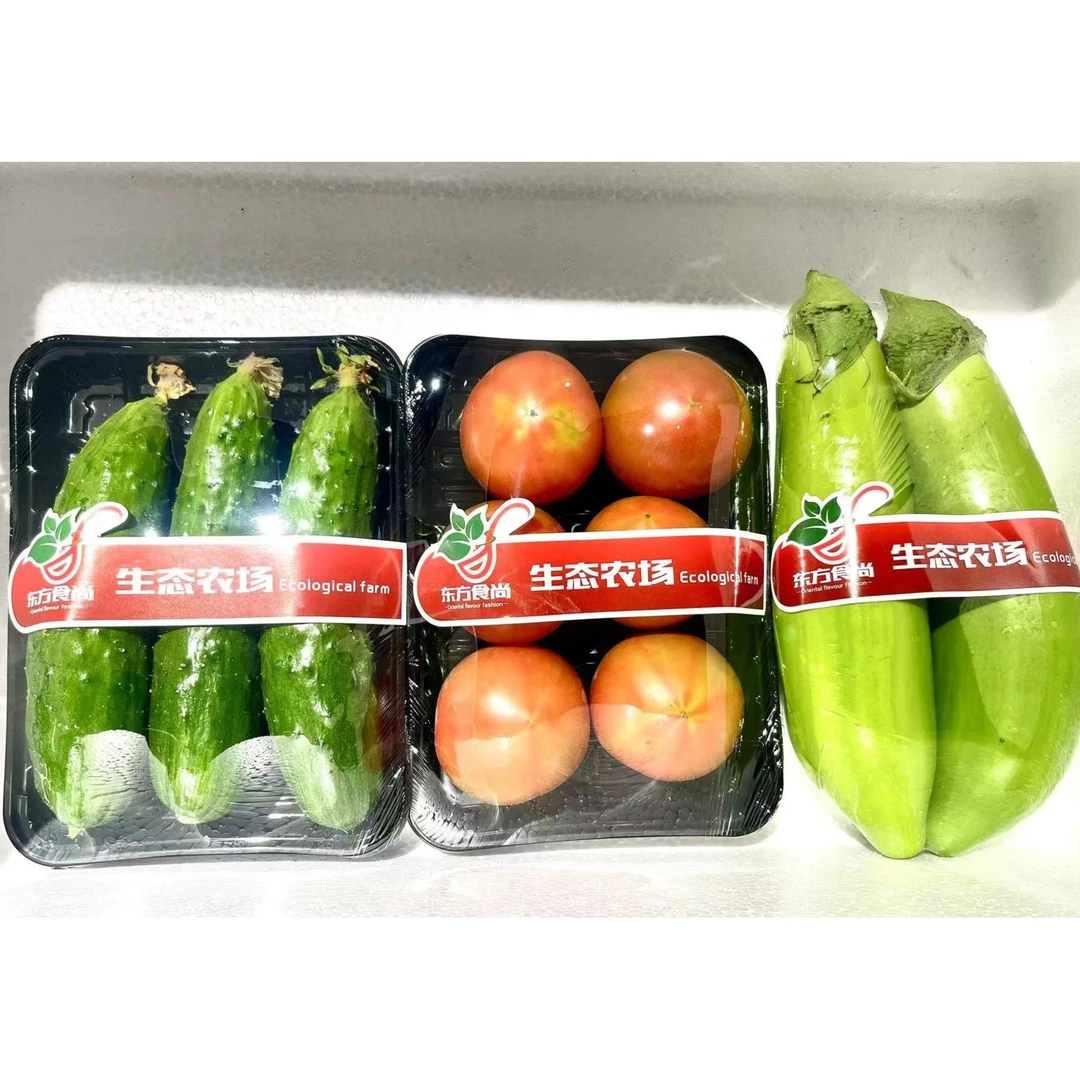 BCLZ/笨菜篮子生态旱黄瓜+琥珀柿子+生态茄子三拼尝鲜装 1.5kg
