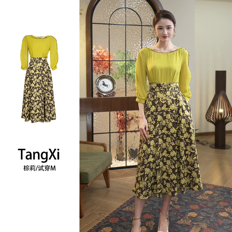 唐熹预售2025夏季新款【ZM24-X61】气质小众黄色拼接碎花洋气连衣裙