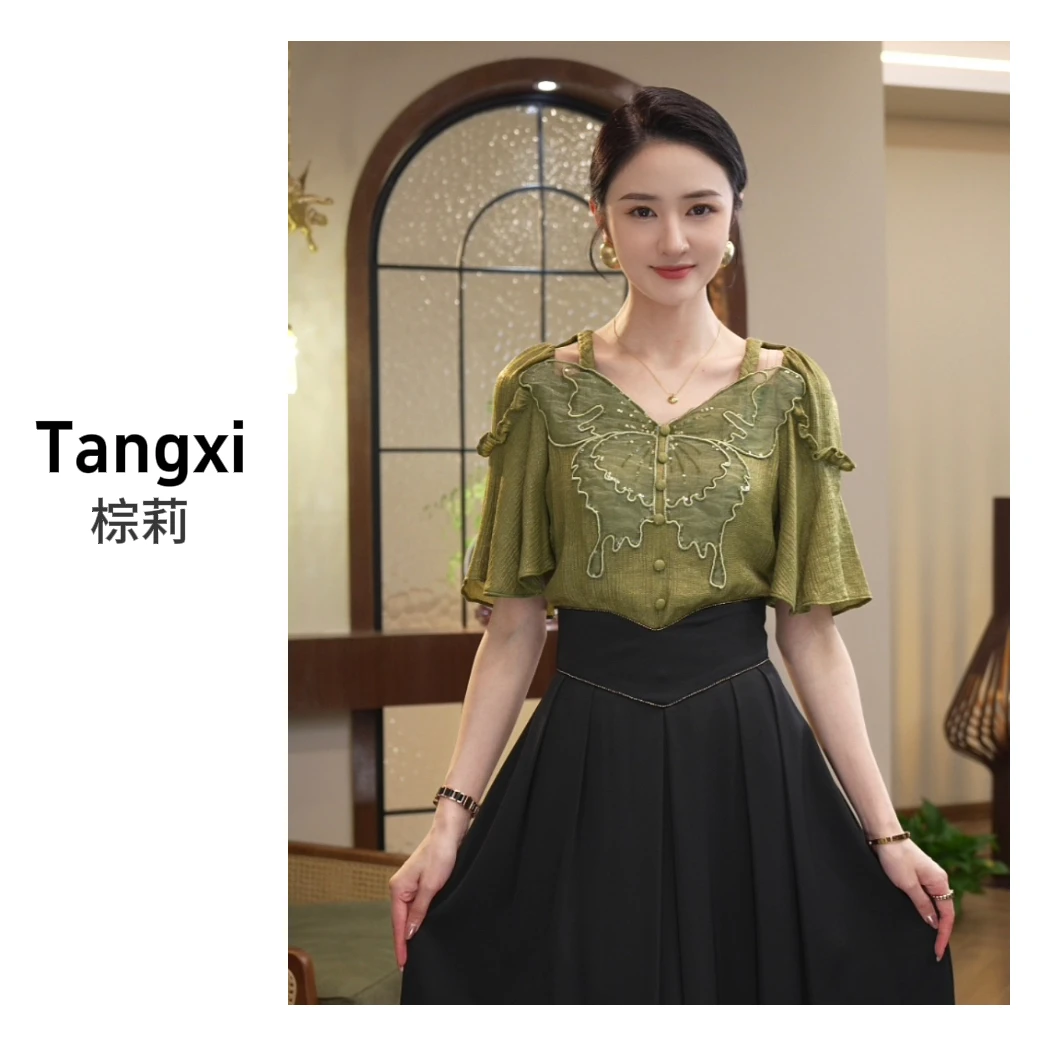 唐熹现货2025夏季新款【X24-X80】高级设计绿色蝴蝶短袖衬衫上衣女