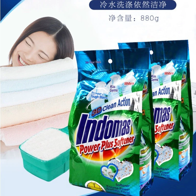 印尼原装进口泡飘乐洗衣粉 乐维亚皂粉880克不伤手强效力去污抑菌