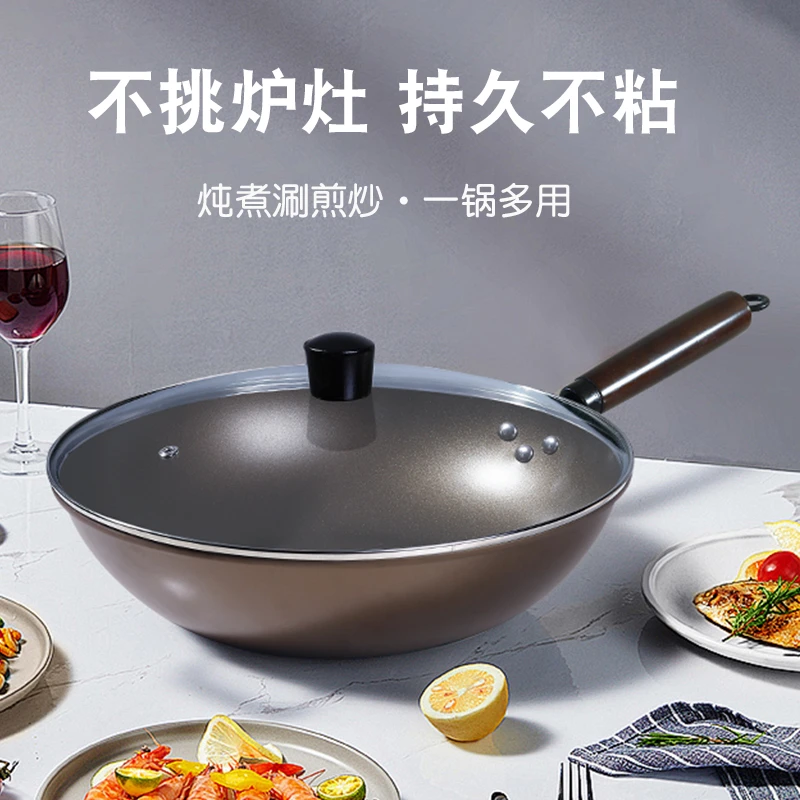 新款勾夏钛盾不粘锅 耐磨耐用 防烫加大防爆盖直32cm炒锅不沾L