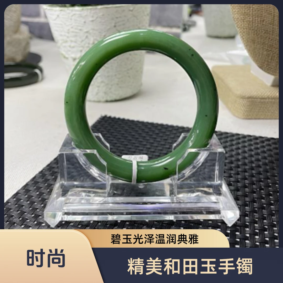 和田玉碧玉苹果绿圆条手镯时尚显白气质高雅大方秋冬必备时尚单品