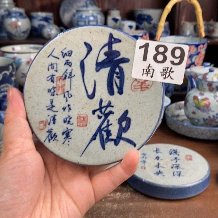 摆件uuuuuuuuuuuuuuuu888889