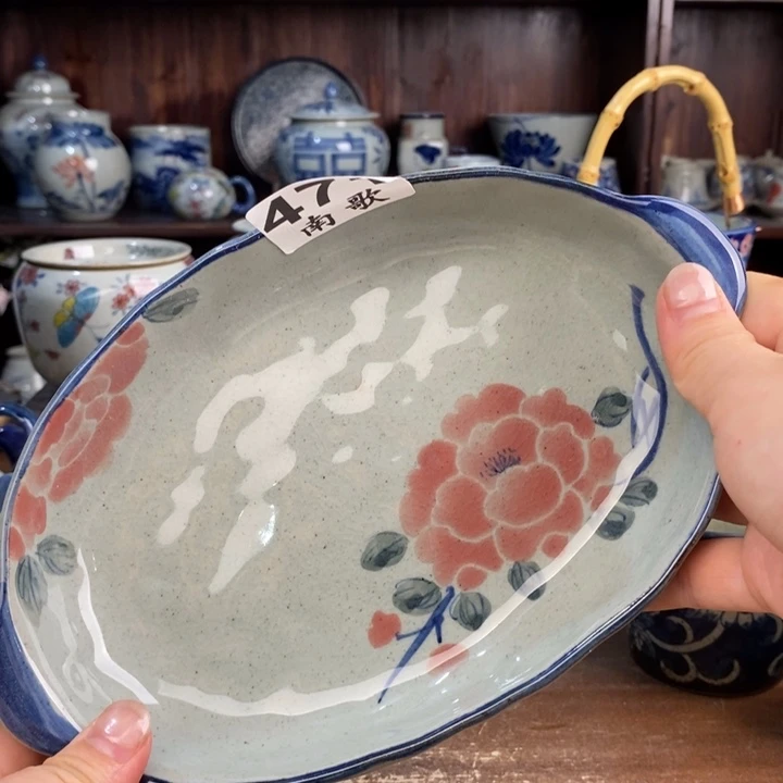 摆件b hh uu uu uy uu uu Iiii