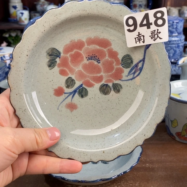 摆件hhu hu yu yu y yy y uu 89999