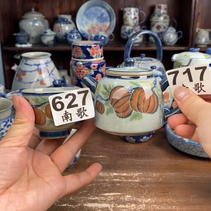 摆件uuuuuuuuuuuuuuu888888