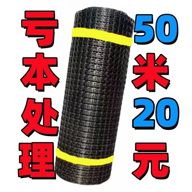 超厚养鸡鸭围栏网塑料网养殖网胶网果园圈地菜园防护网玉米网格栅