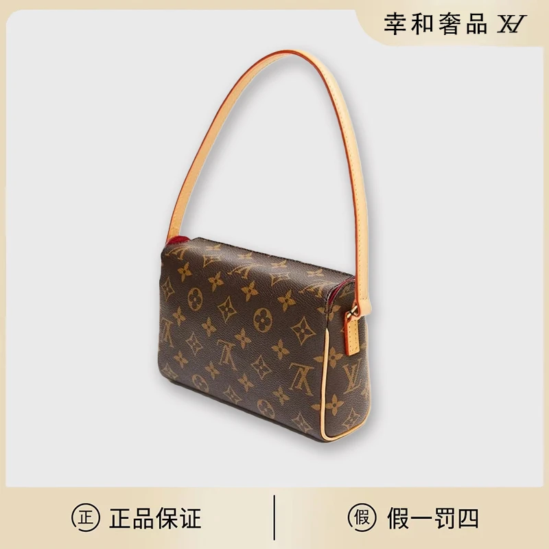 95新 LouisVuitton/路易威登 Lv表参道中古单肩包/BCD