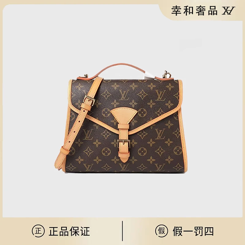 95新 LouisVuitton/路易威登 ivy小号公文邮差包/YCXH