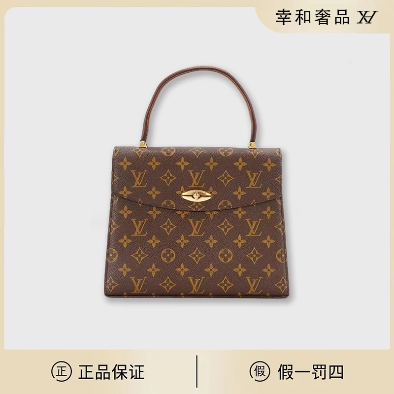 95新 LouisVuitton/路易威登 经典LV老花kelly包/全原/KELLY