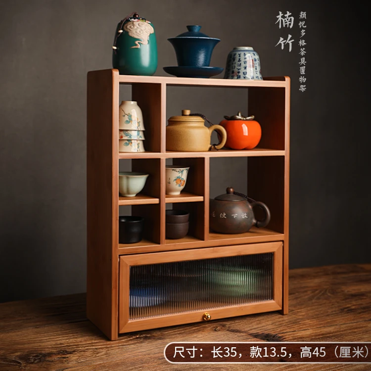 楠竹置物架茶具收纳桌面茶壶架茶杯架储物柜茶道博古架竹制展示架