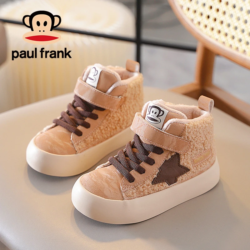 大嘴猴加厚男女童运动鞋防滑宝宝鞋童鞋冬季新款加绒二棉高帮板鞋