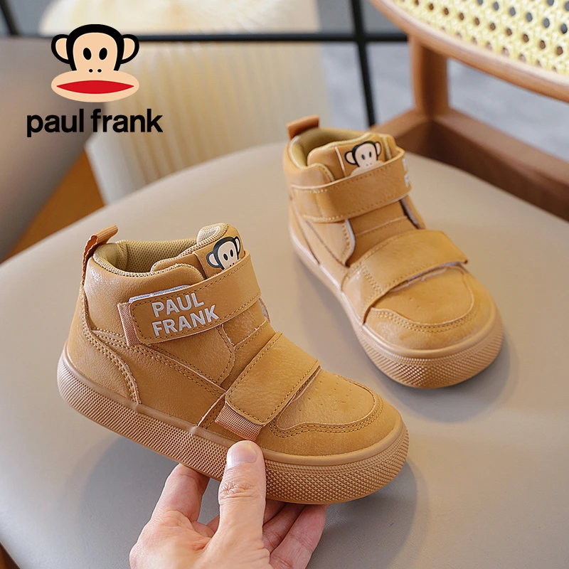 大嘴猴童鞋男女童3-12岁宝宝鞋潮儿童板鞋2024秋季休闲鞋防滑耐磨