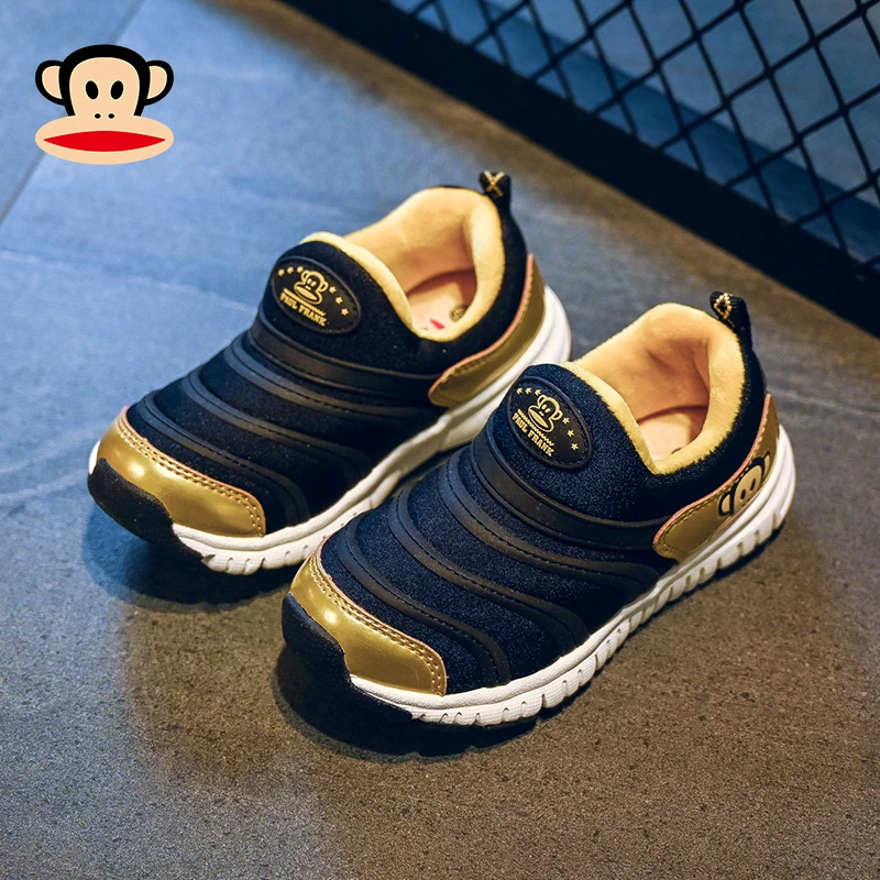 大嘴猴男童鞋秋冬款毛毛虫鞋加绒保暖鞋小童儿童宝宝软底运动鞋潮