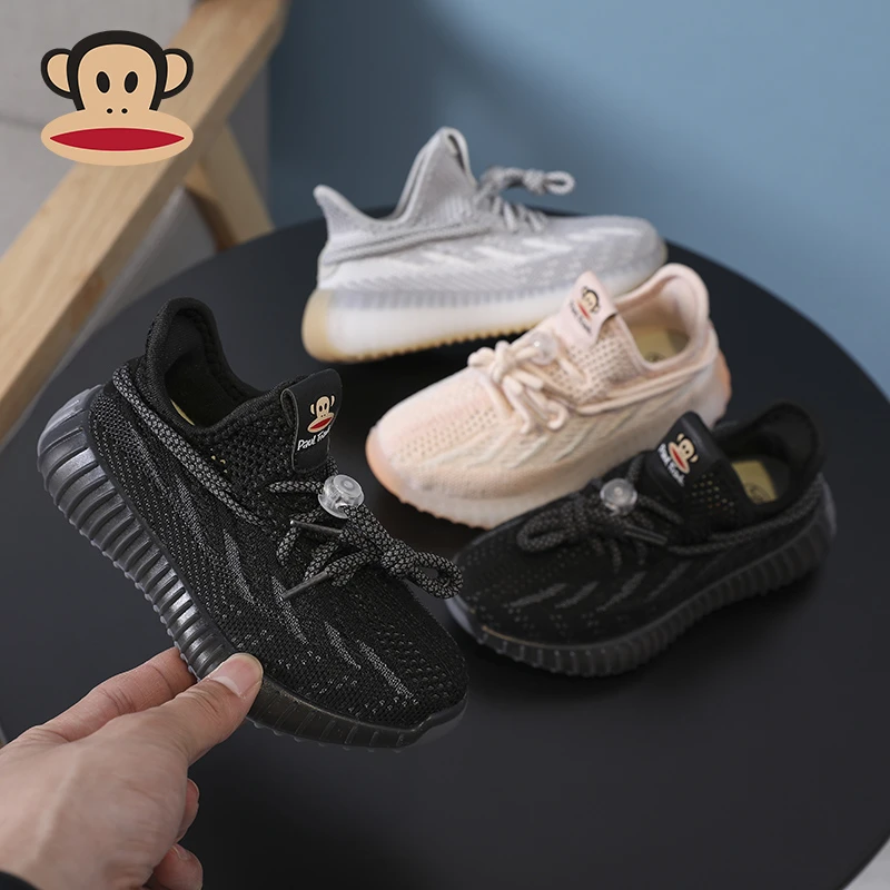 大嘴猴童鞋男童椰子鞋2024夏季新款儿童运动网鞋休闲鞋网面透气鞋