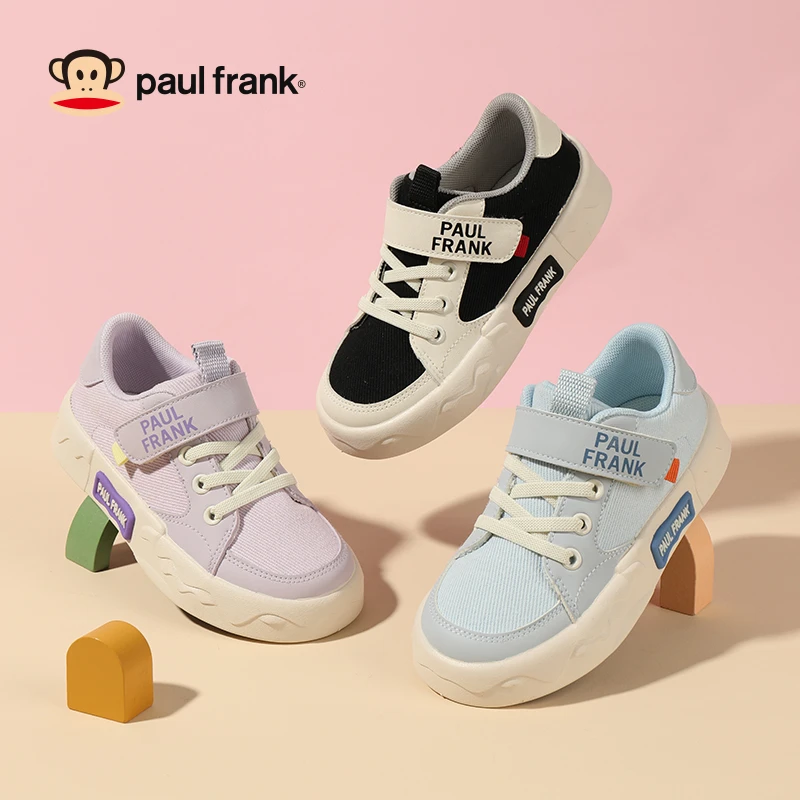 大嘴猴童鞋儿童帆布鞋2024秋季新款男女童校园百搭板鞋休闲宝宝鞋