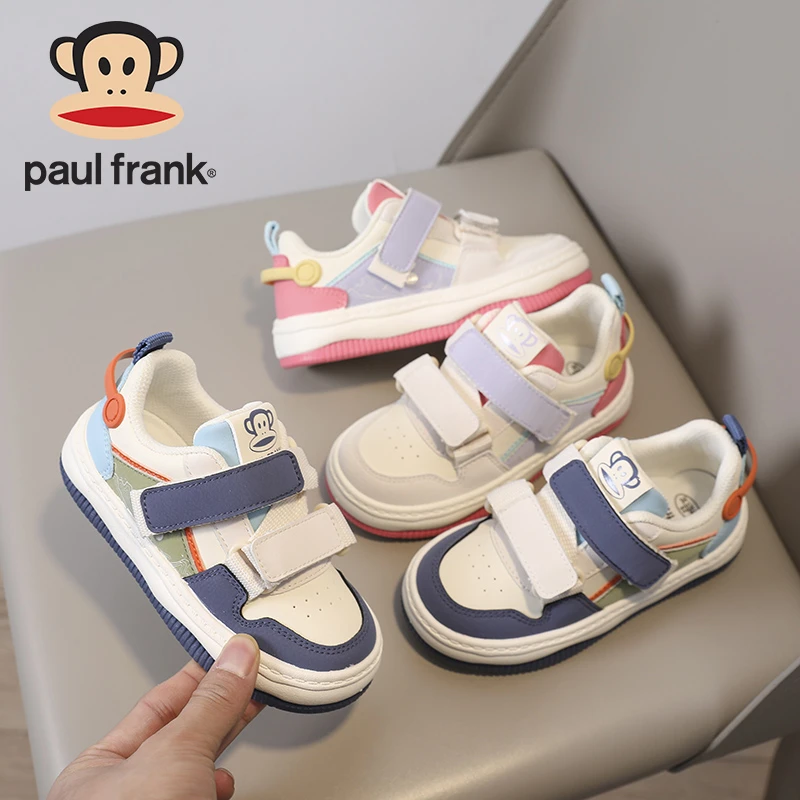 大嘴猴童鞋儿童板鞋2024秋季新款男女童校园运动鞋防滑耐磨宝宝鞋